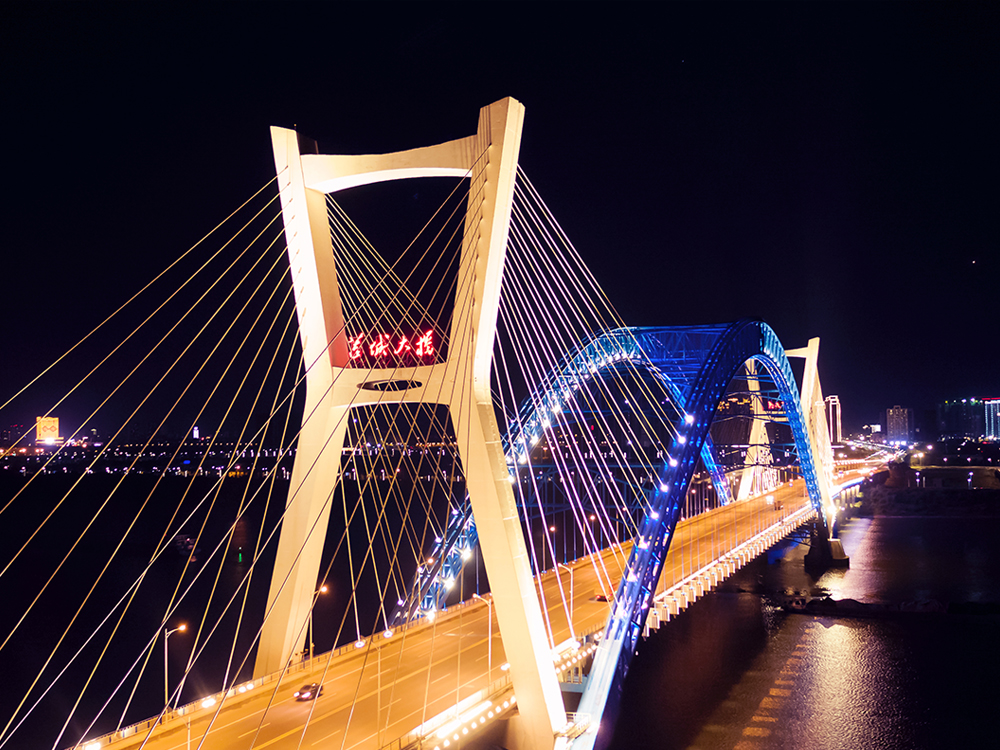 湘潭市莲城大桥项目夜景